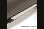 Пороги алюминиевые "Optima Silver" на Chevrolet Trailblazer - фото 4 - id-p131425128