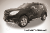 Пороги алюминиевые "Luxe Black" на Chevrolet Trailblazer, фото 2