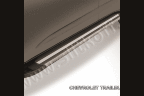 Пороги алюминиевые "Luxe Black" на Chevrolet Trailblazer - фото 4 - id-p131425129