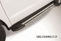 Пороги алюминиевые "Luxe Black" 1700 черные Geely Emgrand X7