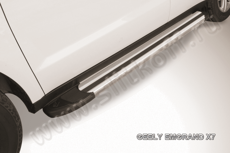 Пороги алюминиевые "Luxe Silver" 1700 серебристые Geely Emgrand X7 - фото 1 - id-p131425195