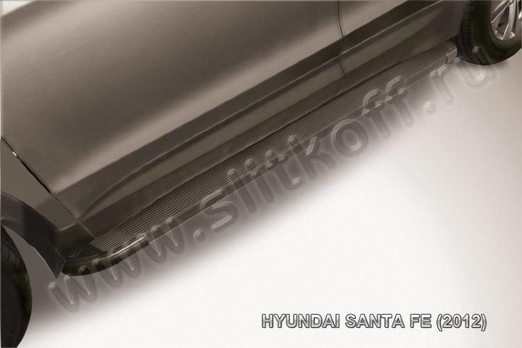 Пороги алюминиевые "Optima Black" на Hyundai Santa Fe (2012) - фото 3 - id-p131425257