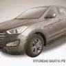 Пороги алюминиевые "Optima Black" на Hyundai Santa Fe (2012) - фото 5 - id-p131425257