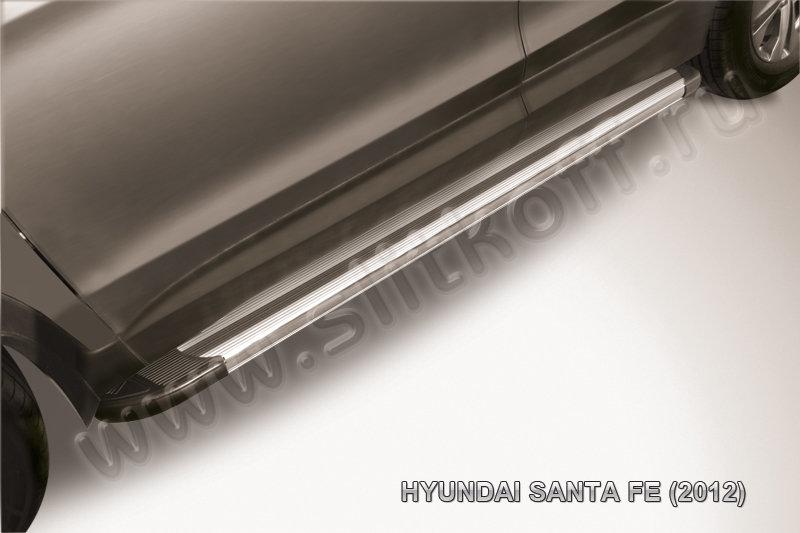 Пороги алюминиевые "Luxe Silver" на Hyundai Santa Fe (2012) - фото 1 - id-p131425260