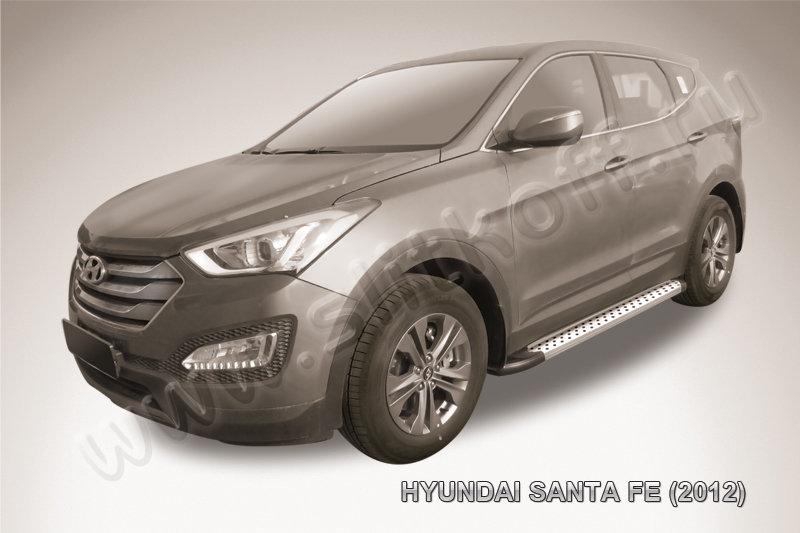 Пороги алюминиевые "Standart Silver" на Hyundai Santa Fe (2012) - фото 2 - id-p131425261