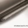 Пороги алюминиевые "Standart Silver" на Hyundai Santa Fe (2012) - фото 4 - id-p131425261