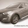 Пороги алюминиевые "Standart Silver" на Hyundai Santa Fe (2012) - фото 5 - id-p131425261