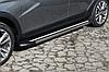 Пороги алюминиевые "Luxe Black" 1800 черные Lada Vesta SW Cross, фото 2
