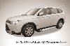 Пороги алюминиевые "Standart Silver" Mitsubishi Outlander (2013), фото 2