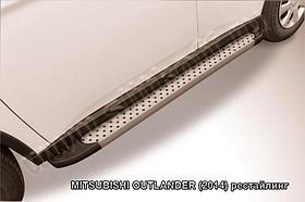 Пороги алюминиевые "Standart Silver" серебристые Mitsubishi Outlander (2014)