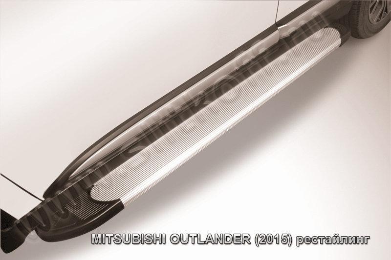 Пороги алюминиевые "Optima Silver" 1700 серебристые Mitsubishi Outlander (2015)