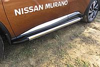 Пороги алюминиевые Luxe Silver 1800 серебристые Nissan Murano (2016)