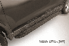 Пороги алюминиевые "Optima Black" Nissan X-TRAIL (2015), фото 3