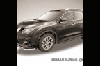 Пороги алюминиевые "Optima Black" Nissan X-TRAIL (2015), фото 5