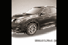 Пороги алюминиевые "Luxe Silver" Nissan X-TRAIL (2015), фото 5