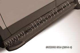 Пороги алюминиевые "Optima Black" 1700 черные Suzuki SX-4 (2014)