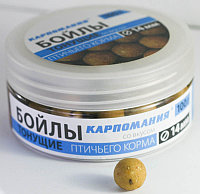 Тонущие бойлы со вкусом птичьего корма ∅ 14 мм