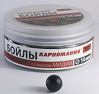 Тонущие бойлы со вкусом мидии ∅ 14 мм