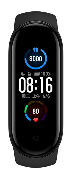 Фитнес браслет Xiaomi Mi Band 5 Global версия (xmsh10HM)