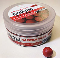 Тонущие бойлы со вкусом печени ∅ 14 мм