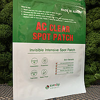 Маски-патчи для проблемной кожи Eyenlip AC clear spot patch, 24 шт