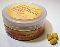 Тонущие мини бойлы с ароматом мёда 8-10 мм
