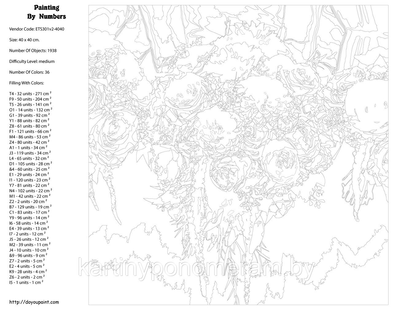 Картина по номерам, 40 x 40, ETS301v2-4040 - фото 2 - id-p131437142