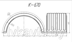 Крыло пластик К670