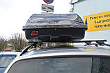 Багажник LUX ДЧ-120 на рейлинги BMW X3 (E83), внедорожник, 2003-2010, фото 7