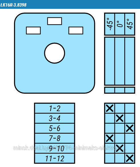 Переключатель LK16R-3.8398\P03 схема 1-0-2