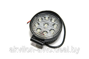 AE27R-9LED-55HC Фара доп. (рабочая) круглая, направленный свет, 9 диодов 27W (115х55х142) LED 12/24V