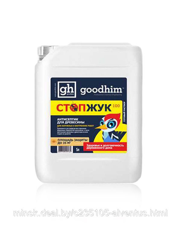 Антисептик для древесины СТОПЖУК GOODHIM 100 (готовый раствор), 10л.