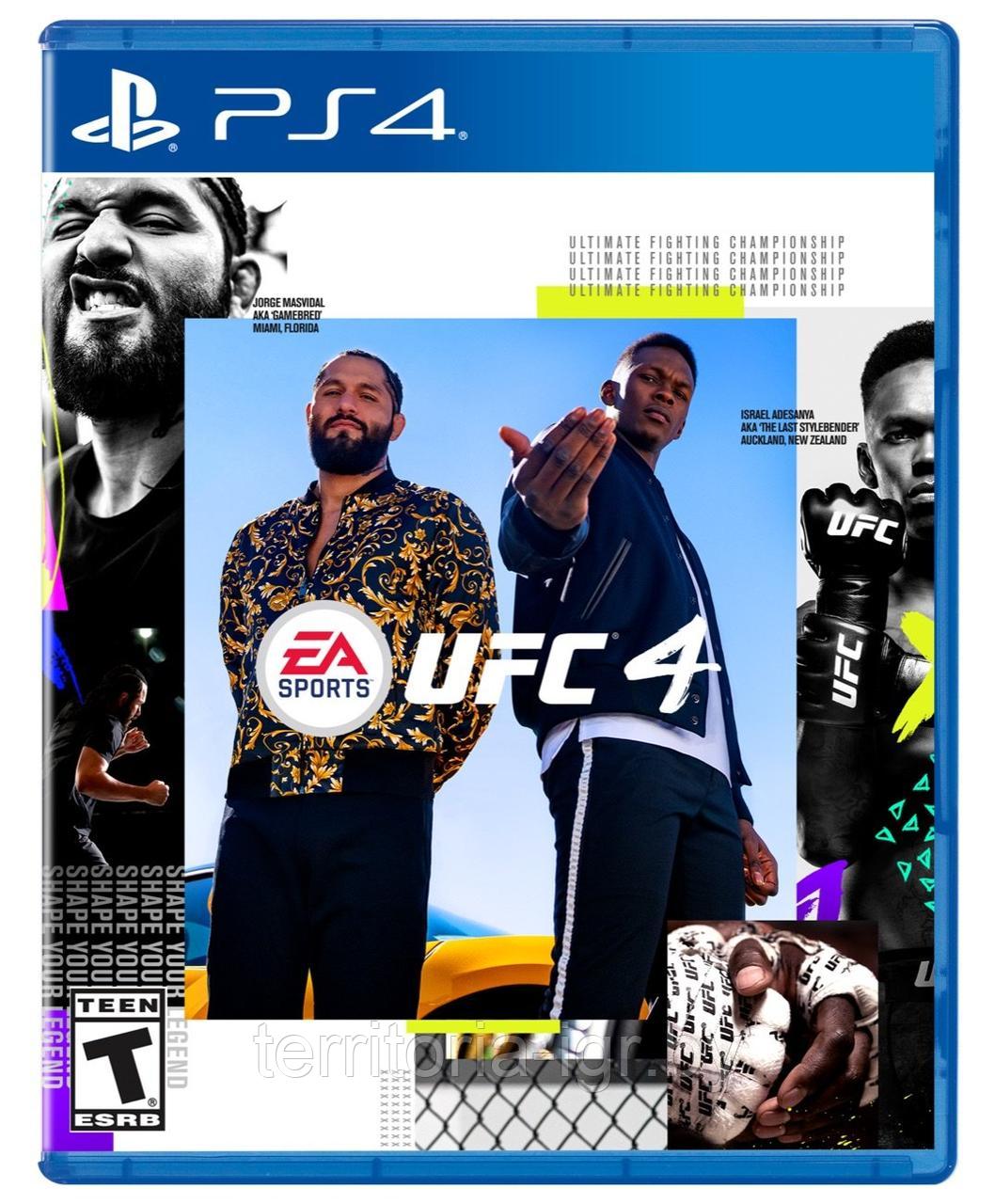 EA SPORTS UFC 4 Sony PS4 (Русские субтитры) - фото 1 - id-p131525738