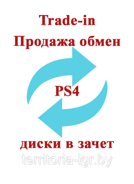 EA SPORTS UFC 4 Sony PS4 (Русские субтитры) - фото 2 - id-p131525738