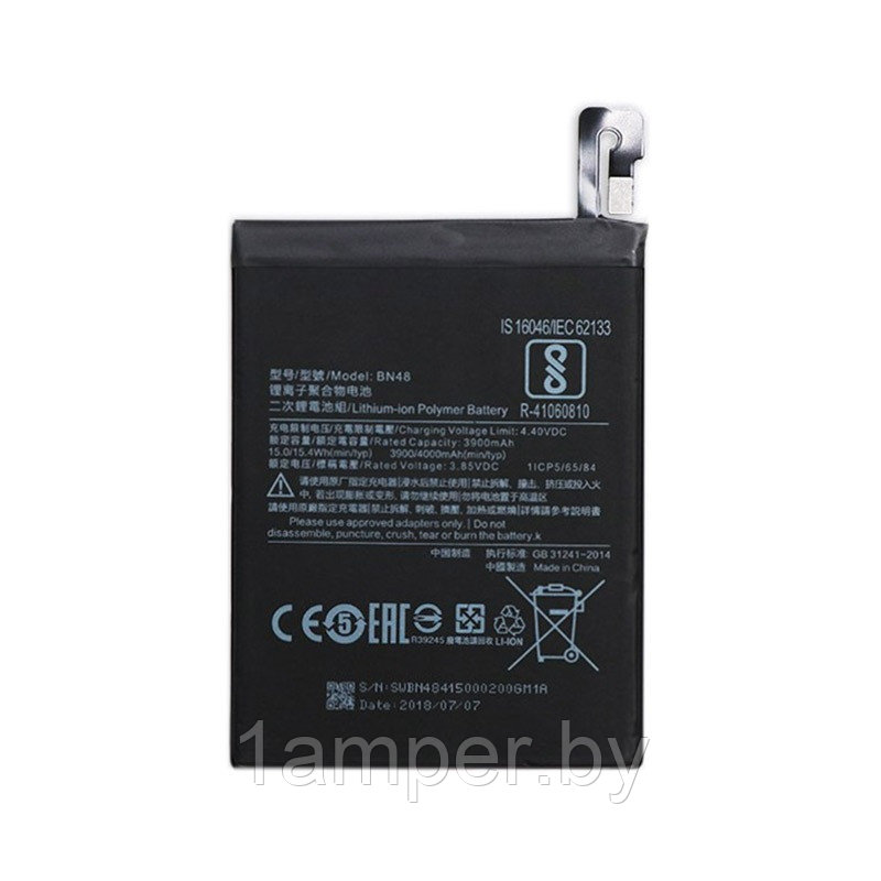 Аккумуляторная батарея Original BN48 для Xiaomi Redmi Note 6pro/Redmi Note 5 - фото 1 - id-p131527709