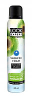 Пенка для мытья тела с маслом авокадо и витамином В "AVOCADO SPLASH" LOOK EXPERT