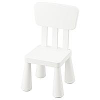 IKEA/  МАММУТ Детский стул, д/дома/улицы, белый