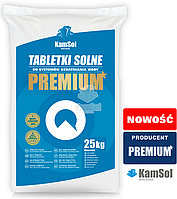 Соль таблетированная «PREMIUM», 25 кг (Польша)