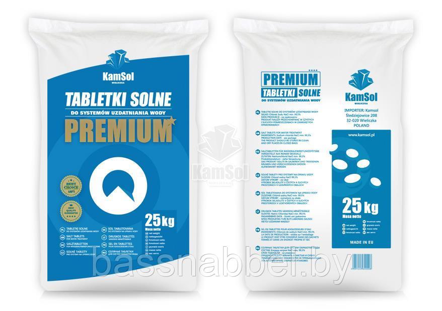 Соль таблетированная «PREMIUM», 25 кг (Польша) - фото 2 - id-p131539575