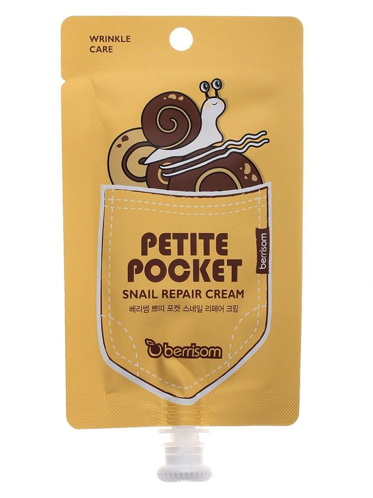 Крем для лица улиточный (миниатюра) BERRISOM Petite Pocket Snail Repair Cream 30 мл
