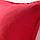 ГУРЛИ Чехол на подушку, красный50x50 см, фото 2