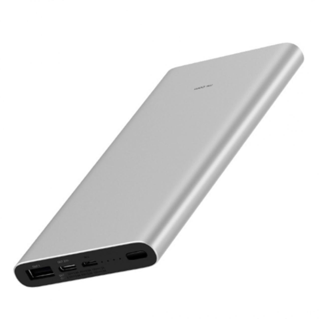 Аккумулятор mi. Внешний акб xiaomi powerbank 2 5000mah. Xiaomi mi power bank 3 20000 mah. Xiaomi mi power bank 10400. Аккумулятор mi.