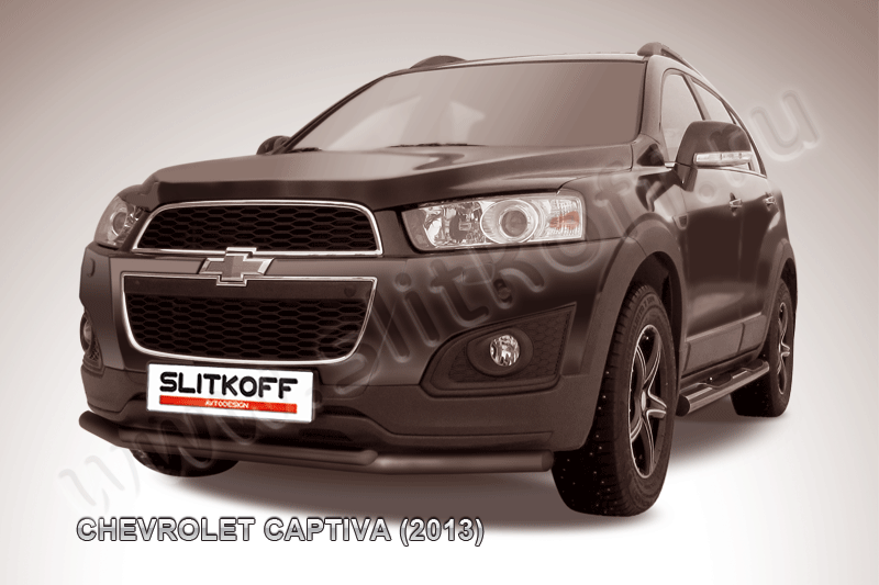 Защита переднего бампера d57+d42 двойная черная Chevrolet CAPTIVA (2013)
