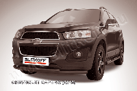 Защита переднего бампера d57+d42 двойная радиусная черная Chevrolet CAPTIVA (2013)