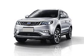 Защита переднего бампера d57 черная Geely Atlas