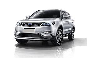 Защита переднего бампера d57 серебристая Geely Atlas