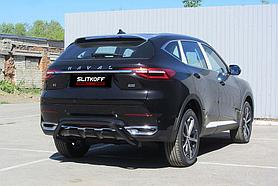 Защита заднего бампера d42 "Скоба"черная Haval F7 / Haval F7x