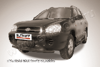 Защита переднего бампера d57 черная Hyundai Santa Fe Classic (Таганрог)