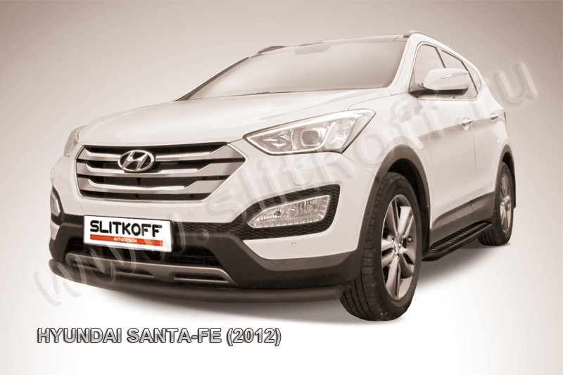 Защита переднего бампера d57 черная Hyundai Santa Fe (2012)