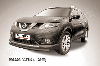 Защита переднего бампера d57 короткая черная Nissan X-TRAIL (2015), фото 2